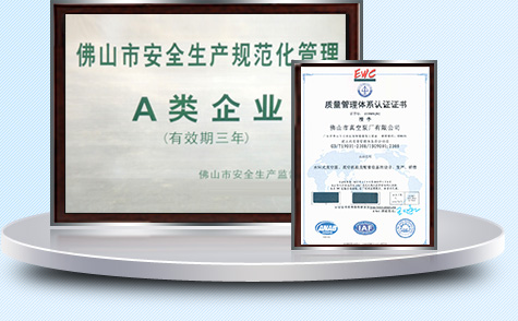 亮國際知名品牌 供行業(yè)金牌服務(wù) 亮國際知名品牌 供行業(yè)金牌服務(wù)